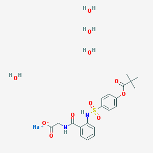 Sivelestat (sodium salt hydrate)