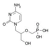 Cidofovir(Vistide)