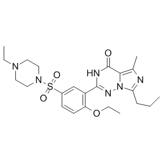 Vardenafil hydrochloride trihydrate