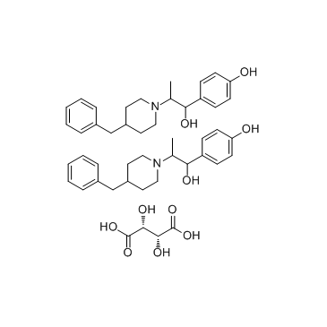 Ifenprodil tartrate
