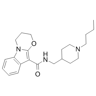 Piboserod