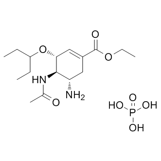 Oseltamivir phosphate