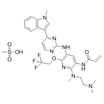 Alflutinib mesylate (AST2818）