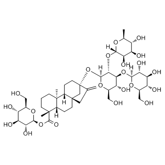Rebaudioside C