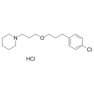 Pitolisant (hydrochloride)