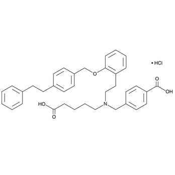 Cinaciguat (hydrochloride)