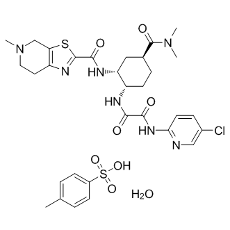 Edoxaban tosylate monohydrate
