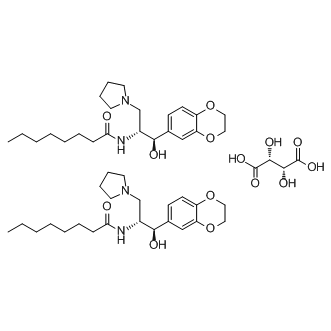Eliglustat hemitartrate (Genz-112638)