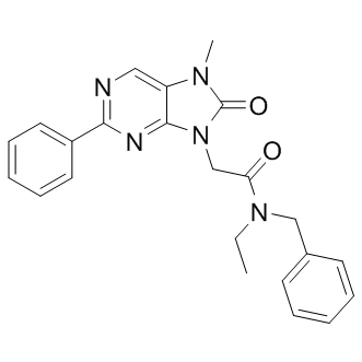 Emapunil(AC-5216)