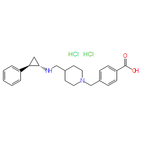 GSK2879552