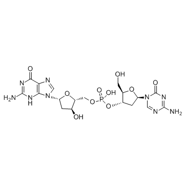 Guadecitabine（SGI-110）