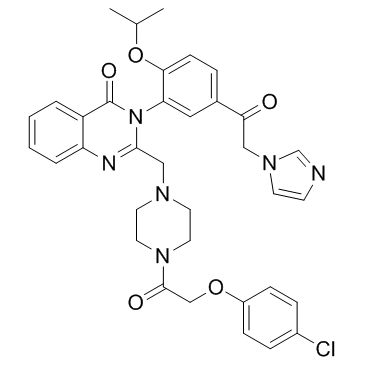 Imidazole ketone erastin（IKE）