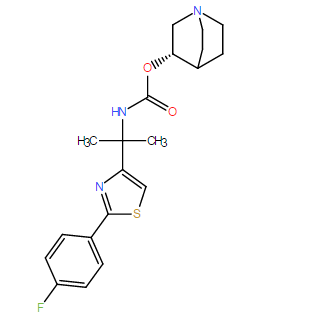 Ibiglustat(Genz-682452）