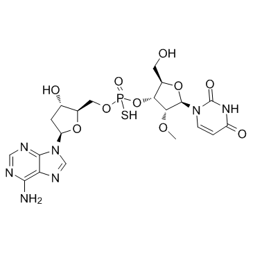 Inarigivir(ORI-9020,SB-9000)