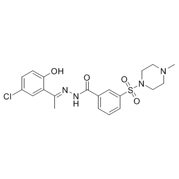 Seclidemstat（SP-2577）