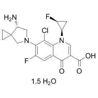 Sitafloxacin hydrate