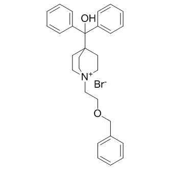 Umeclidinium bromide