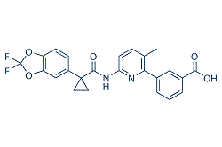 Lumacaftor(vx-809，vx809)