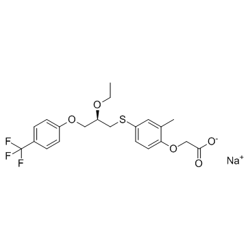 Seladelpar sodium salt